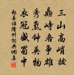 東坡田原文_東坡田的賞析_古詩文