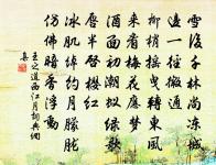 東門行二首原文_東門行二首的賞析_古詩文