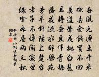 哭夫二首(時以夫征戎輕入被擒音信斷絕作詩哭之)原文_哭夫二首(時以夫征戎輕入被擒音信斷絕作詩哭之)的賞析_古詩文