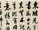 陸潤庠《行書圖書孝友七言聯》_陸潤庠書法作品欣賞