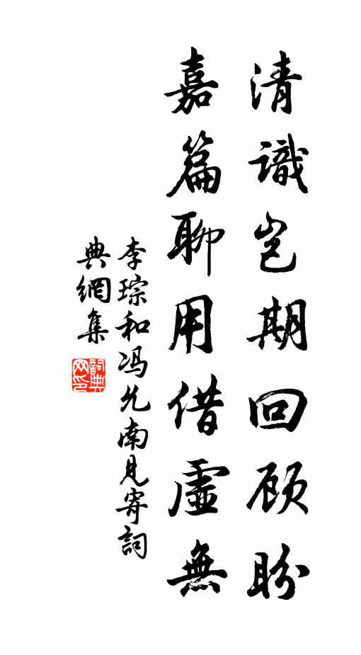 但有黔婁婦,猶堪老布衣 詩詞名句