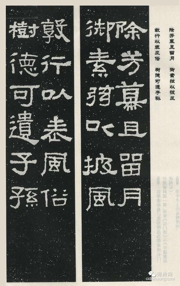 創作必備|<a href=