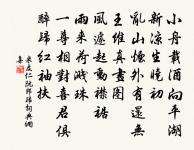 忽見檳榔詩原文_忽見檳榔詩的賞析_古詩文