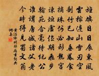 借庵原文_借庵的賞析_古詩文