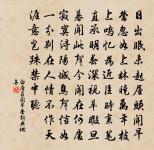 題華嚴經詩原文_題華嚴經詩的賞析_古詩文