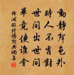 昭君曲原文_昭君曲的賞析_古詩文