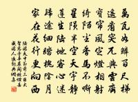 天津感事二十六首原文_天津感事二十六首的賞析_古詩文