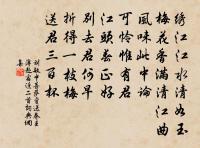 題酒家壁原文_題酒家壁的賞析_古詩文