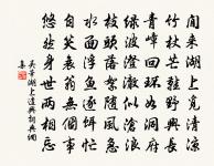 北都題崇福寺(寺即高祖舊宅)原文_北都題崇福寺(寺即高祖舊宅)的賞析_古詩文