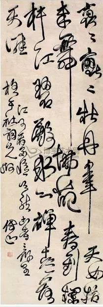 書法創作，用筆和結體哪個更重要？