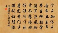 毛平仲輓詞二首原文_毛平仲輓詞二首的賞析_古詩文