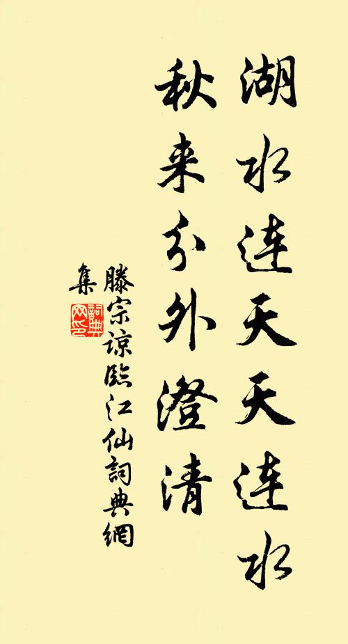 常將古今骨，裨作北邙山 詩詞名句