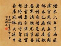 詠千葉緗梅原文_詠千葉緗梅的賞析_古詩文