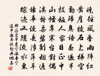 發海陵原文_發海陵的賞析_古詩文