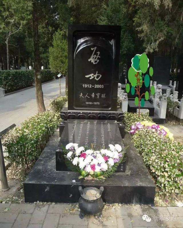 南宋瓷印 難得一見(8)_書法作品欣賞