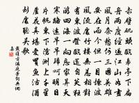 玩丹砂 贈堂下道人原文_玩丹砂 贈堂下道人的賞析_古詩文