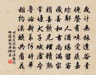 難老堂周元翁家原文_難老堂周元翁家的賞析_古詩文