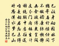 南池原文_南池的賞析_古詩文