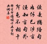 滿江紅原文_滿江紅的賞析_古詩文