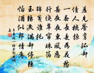 從軍行原文_從軍行的賞析_古詩文