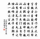 次韻答張文潛中見寄原文_次韻答張文潛中見寄的賞析_古詩文