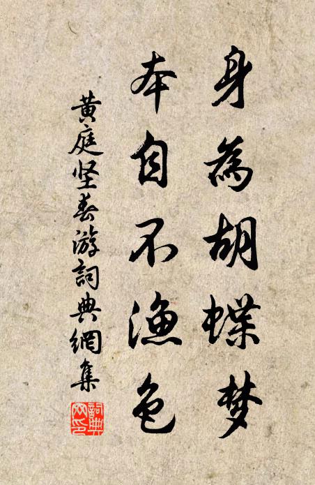 鏘鏘銅鼓蘆葉深，寂寂瓊筵江水綠 詩詞名句