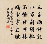 雪中觀梅原文_雪中觀梅的賞析_古詩文