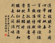 宮詞原文_宮詞的賞析_古詩文