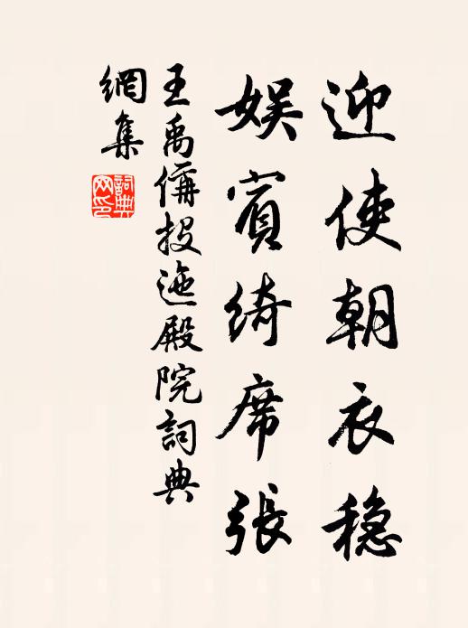 飛來華岳一峰失,幻出匡廬雙劍閒 詩詞名句