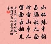 田間原文_田間的賞析_古詩文