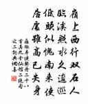 過秦樓(和美成韻)原文_過秦樓(和美成韻)的賞析_古詩文