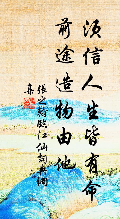 菊香金錯艷,橙嫩玉垂叢 詩詞名句