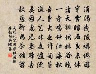 玉鉤環歌原文_玉鉤環歌的賞析_古詩文