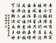 鶯原文_鶯的賞析_古詩文