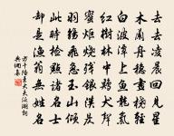 過百里大夫冢原文_過百里大夫冢的賞析_古詩文