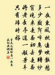 南陵別兒童入京原文_南陵別兒童入京的賞析_古詩文