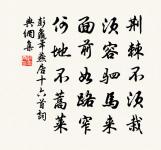 銘座一首原文_銘座一首的賞析_古詩文