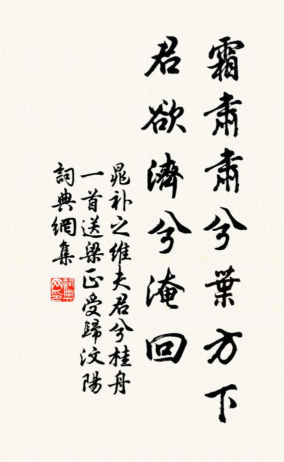 平明剝啄出見客，帝俾遺汝明星圖 詩詞名句