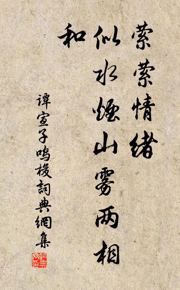 菊糕萸蟹年年有，未信今年此地無 詩詞名句