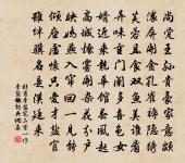 小說引子原文_小說引子的賞析_古詩文