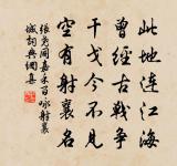 游玉華洞原文_游玉華洞的賞析_古詩文