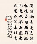 輓謝疊山原文_輓謝疊山的賞析_古詩文