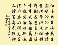 人日重宴大明宮賜彩縷人勝應制原文_人日重宴大明宮賜彩縷人勝應制的賞析_古詩文