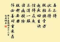 南歸宿營西禪寺原文_南歸宿營西禪寺的賞析_古詩文