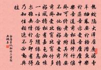 絕句原文_絕句的賞析_古詩文