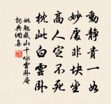 水樂洞原文_水樂洞的賞析_古詩文