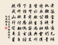 勸農呈丘帥原文_勸農呈丘帥的賞析_古詩文