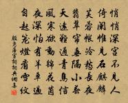 酬黃仲宣見寄原文_酬黃仲宣見寄的賞析_古詩文