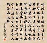 挽吳大社原文_挽吳大社的賞析_古詩文