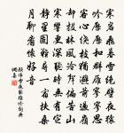 雞原文_雞的賞析_古詩文